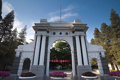 玩家发掘超珍稀游戏画面 疑似任天堂夭折VB主机游戏